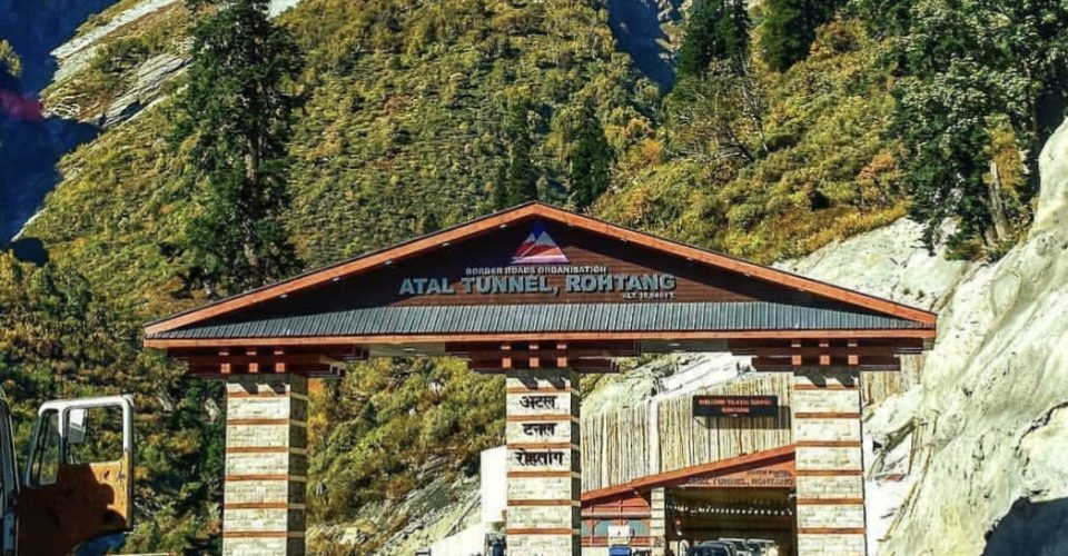 atal-tunnel-3