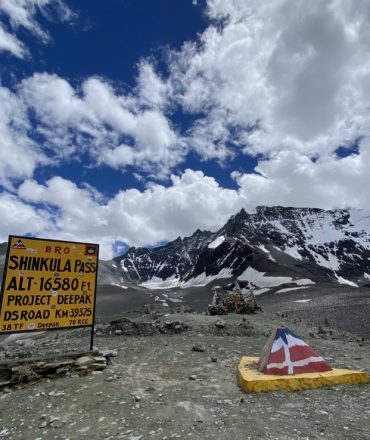 shinkula-pass-1